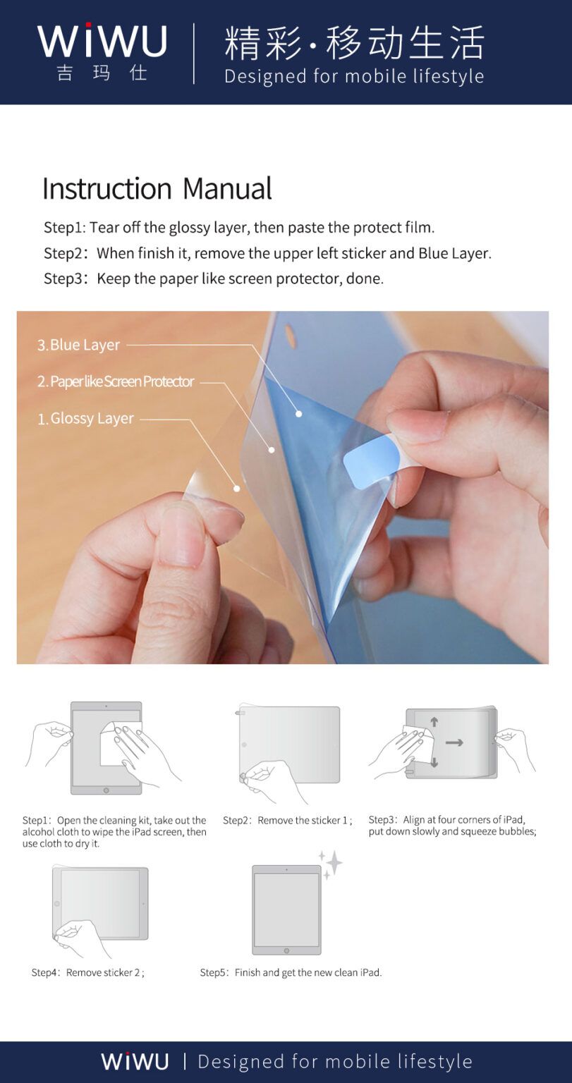 WiWU iPaper Screen Protector Paper Feel iPad Pro 12,9 ΠΡΟΣΤΑΣΙΑ ΟΘΟΝΗΣ WIWU WiWU iPaper Screen Protector Paper Feel iPad Pro 12,9 - Image 5