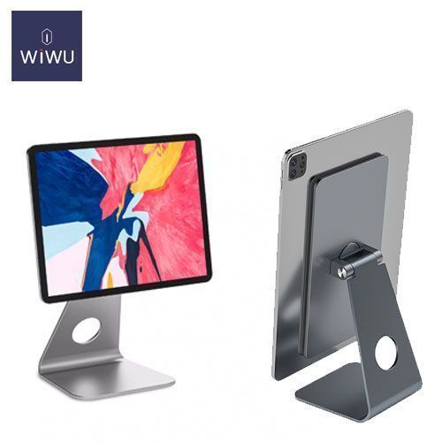 WiWU Adjustable Aluminum Magnetic Stand For iPad Pro 12.9 (ZM309) ΑΞΕΣΟΥΑΡ WIWU WiWU Adjustable Aluminum Magnetic Stand For iPad Pro 12.9 (ZM309)