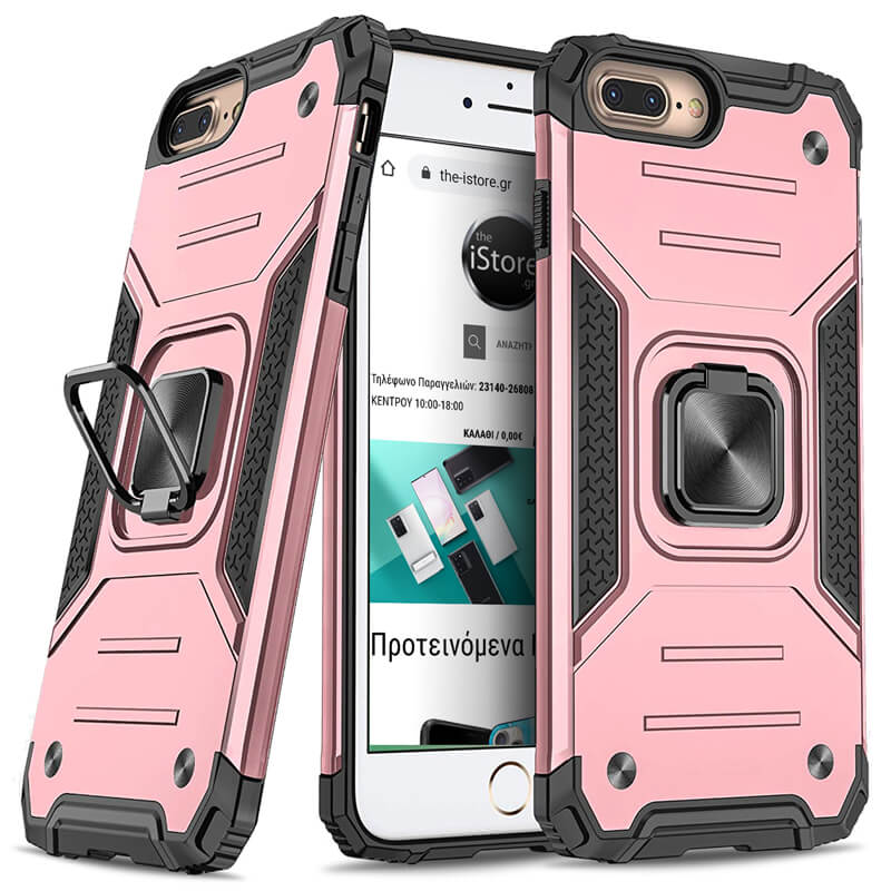 Armor Ringstand Case Rose Gold iPhone 7 Plus/8 Plus ΘΗΚΕΣ OEM Armor Ringstand Case Rose Gold iPhone 7 Plus/8 Plus