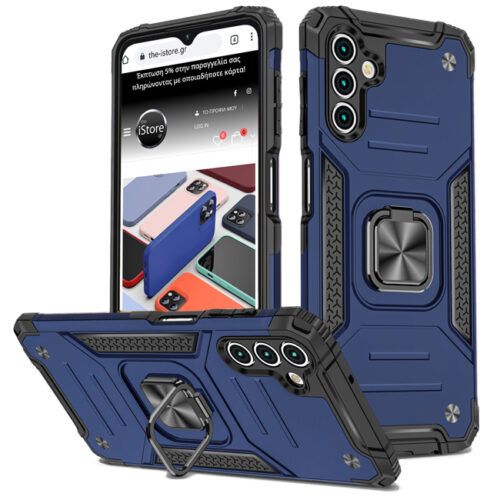 Θήκη Armor Ringstand Blue Samsung Galaxy A15 ΘΗΚΕΣ Orso Θήκη Armor Ringstand Blue Samsung Galaxy A15