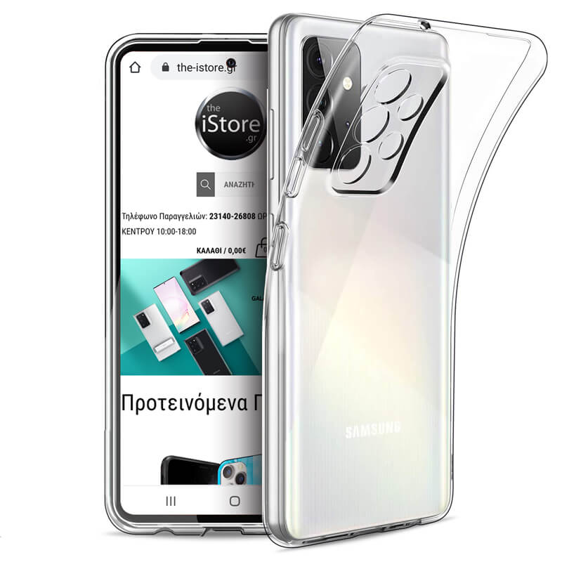Orso Crystal Gel Case Samsung Galaxy A23 4G/5G ΘΗΚΕΣ OEM Orso Crystal Gel Case Samsung Galaxy A23 4G/5G