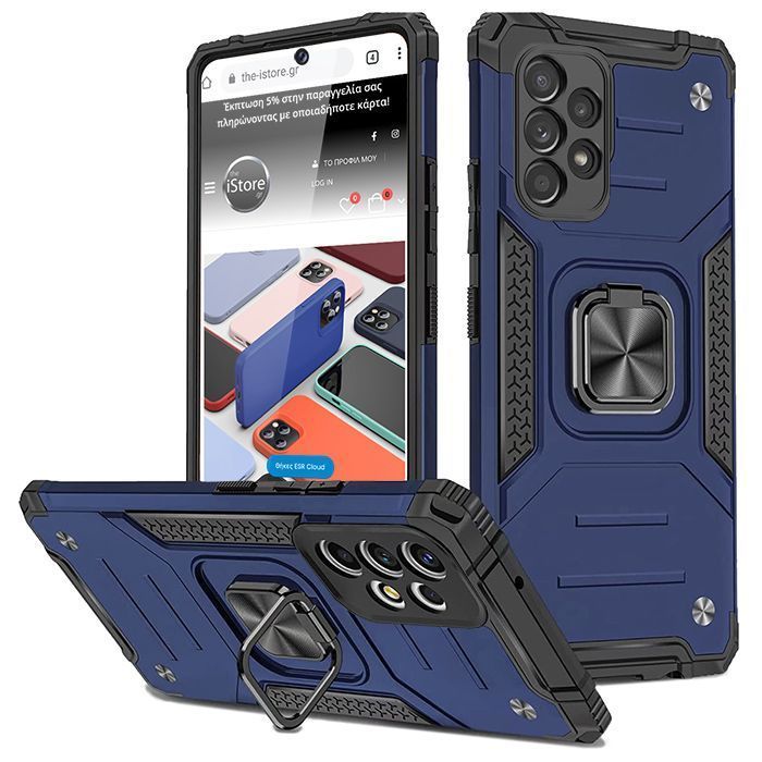 Armor Ringstand Case Blue Samsung Galaxy A13 ΘΗΚΕΣ OEM Armor Ringstand Case Blue Samsung Galaxy A13
