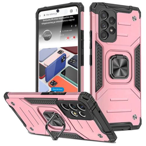 Armor Ringstand Case Rose Gold Samsung Galaxy A53 5G ΘΗΚΕΣ OEM Armor Ringstand Case Rose Gold Samsung Galaxy A53 5G