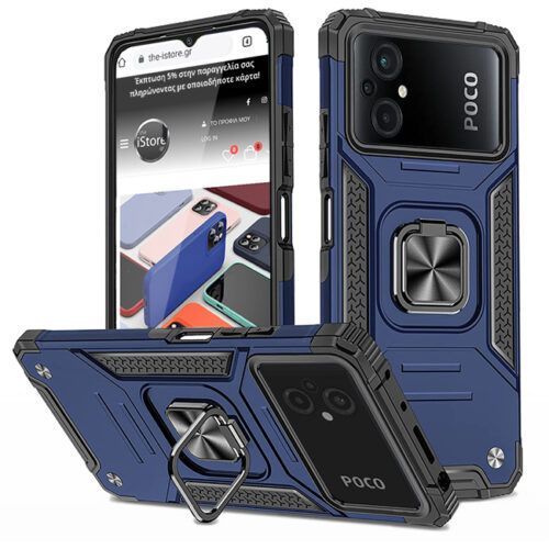 Armor Ringstand Case Blue Xiaomi Poco M4 5G / Poco M5