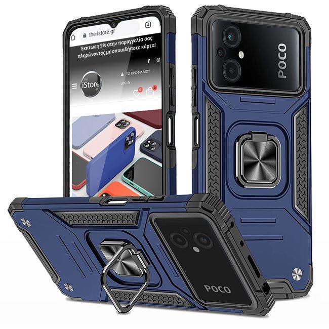 Armor Ringstand Case Black Xiaomi Poco M4 5G / Poco M5 ΘΗΚΕΣ OEM Armor Ringstand Case Black Xiaomi Poco M4 5G / Poco M5 - Image 4