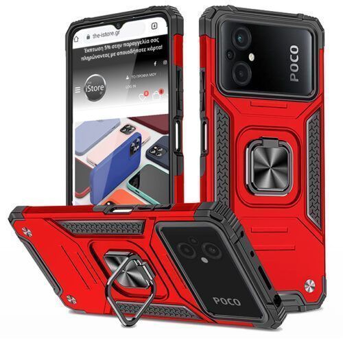 Armor Ringstand Case Red Xiaomi Poco M4 5G / Poco M5 ΘΗΚΕΣ OEM Armor Ringstand Case Red Xiaomi Poco M4 5G / Poco M5