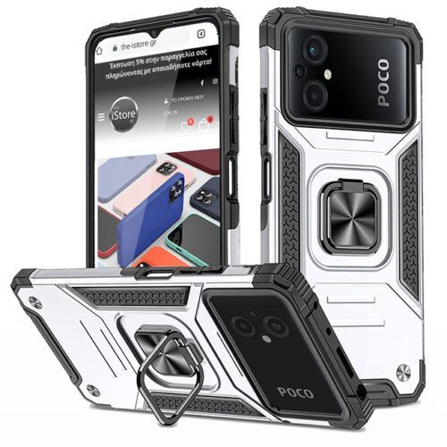 Armor Ringstand Case SIlver Xiaomi Poco M4 5G / Poco M5 ΘΗΚΕΣ OEM Armor Ringstand Case SIlver Xiaomi Poco M4 5G / Poco M5