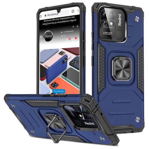 Armor Ringstand Case Blue Xiaomi Redmi 10C ΘΗΚΕΣ OEM Armor Ringstand Case Blue Xiaomi Redmi 10C