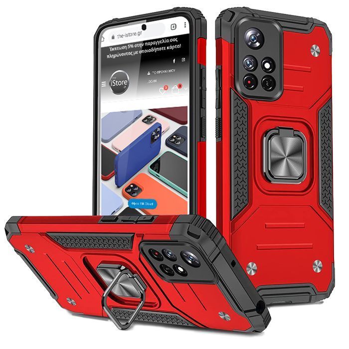 Armor Ringstand Case Red Xiaomi Poco M4 Pro 5G ΘΗΚΕΣ OEM Armor Ringstand Case Red Xiaomi Poco M4 Pro 5G