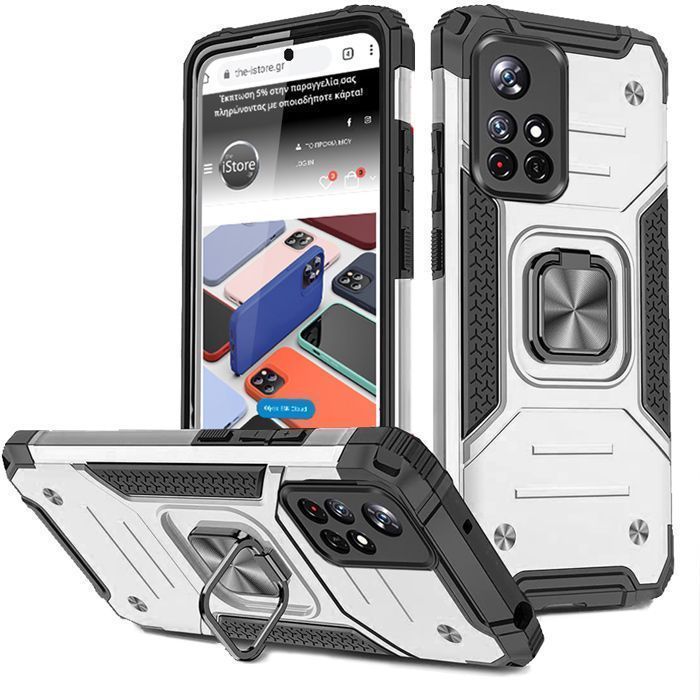 Armor Ringstand Case Silver Xiaomi Redmi Note 11s 5G ΘΗΚΕΣ OEM Armor Ringstand Case Silver Xiaomi Redmi Note 11s 5G