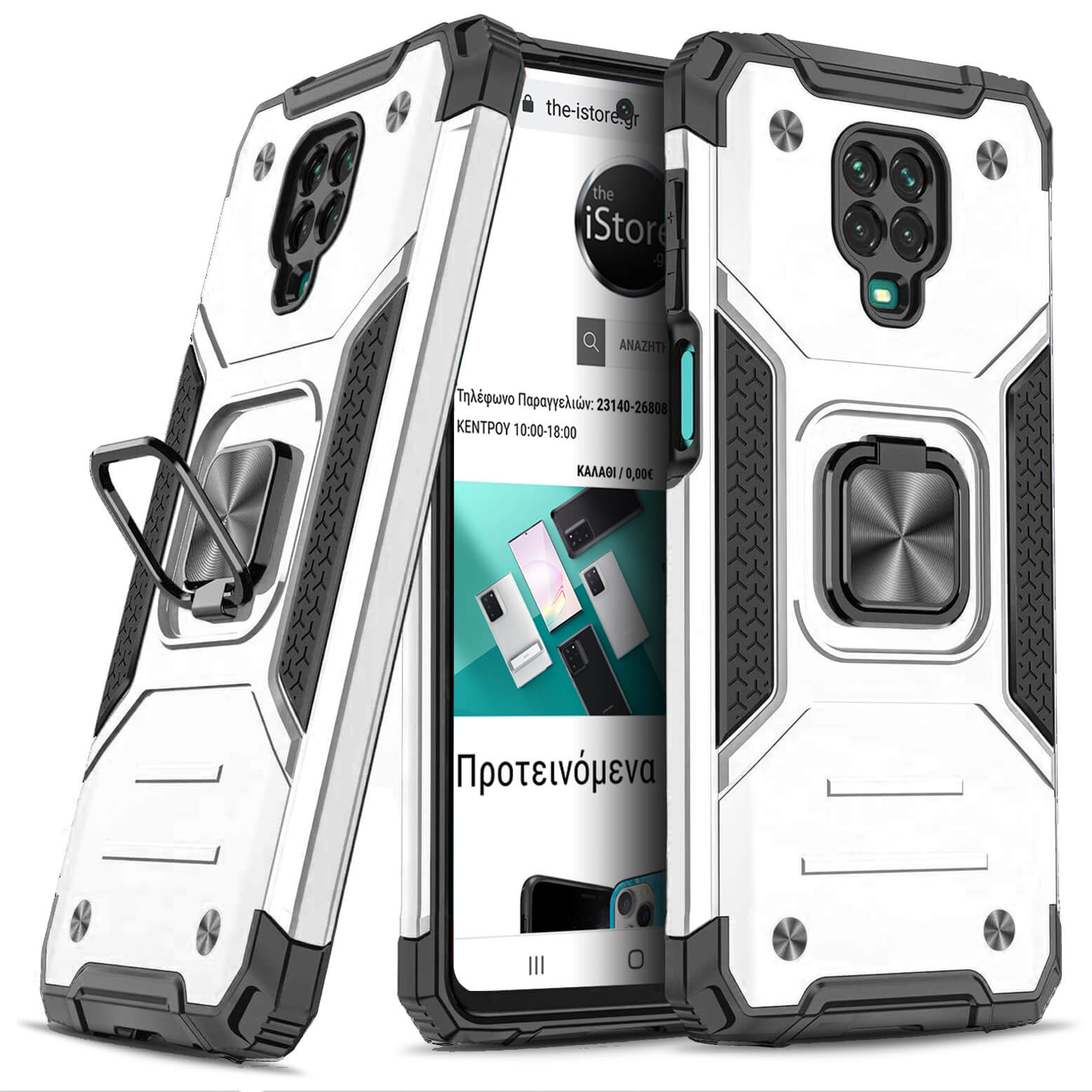Armor Ringstand Case Rose Gold Xiaomi Redmi Note 9s / Note 9 Pro / Note 9 Pro Max ΘΗΚΕΣ OEM Armor Ringstand Case Rose Gold Xiaomi Redmi Note 9s / Note 9 Pro / Note 9 Pro Max - Image 6