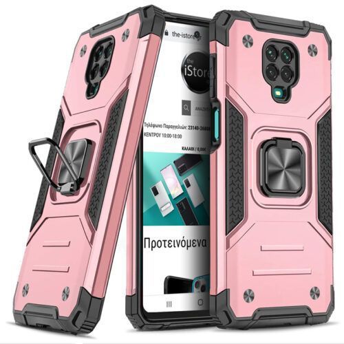 Armor Ringstand Case Rose Gold Xiaomi Redmi Note 9s / Note 9 Pro / Note 9 Pro Max ΘΗΚΕΣ OEM Armor Ringstand Case Rose Gold Xiaomi Redmi Note 9s / Note 9 Pro / Note 9 Pro Max