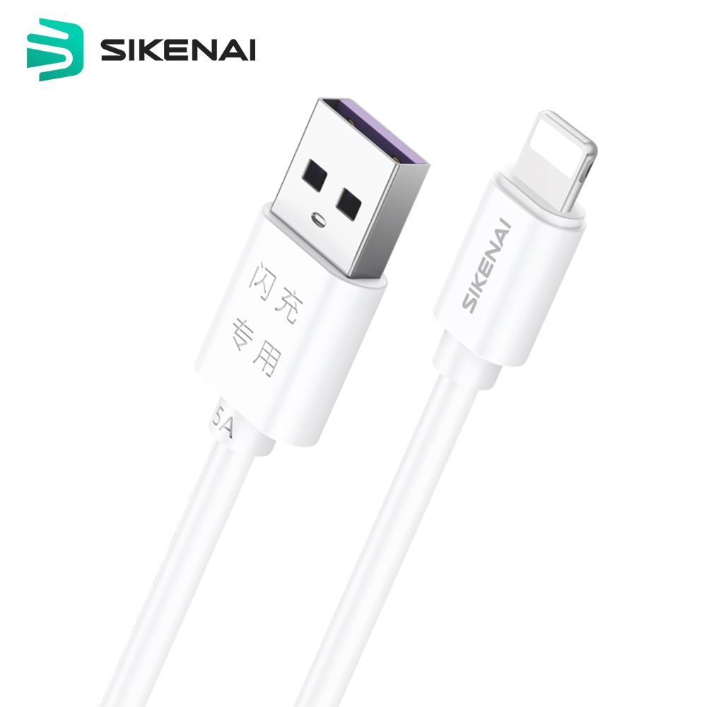 Καλώδιο Φόρτισης Lightning Cable iPhone/iPad 1M OEM APPLE OEM Καλώδιο Φόρτισης Lightning Cable iPhone/iPad 1M OEM - Image 4