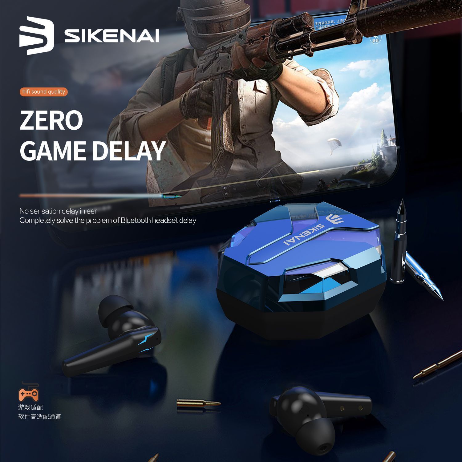 Sikenai Gaming Stereo Wireless Earphones Black (T1000) ΑΚΟΥΣΤΙΚΑ-BLUETOOTH Sikenai Sikenai Gaming Stereo Wireless Earphones Black (T1000) - Image 5