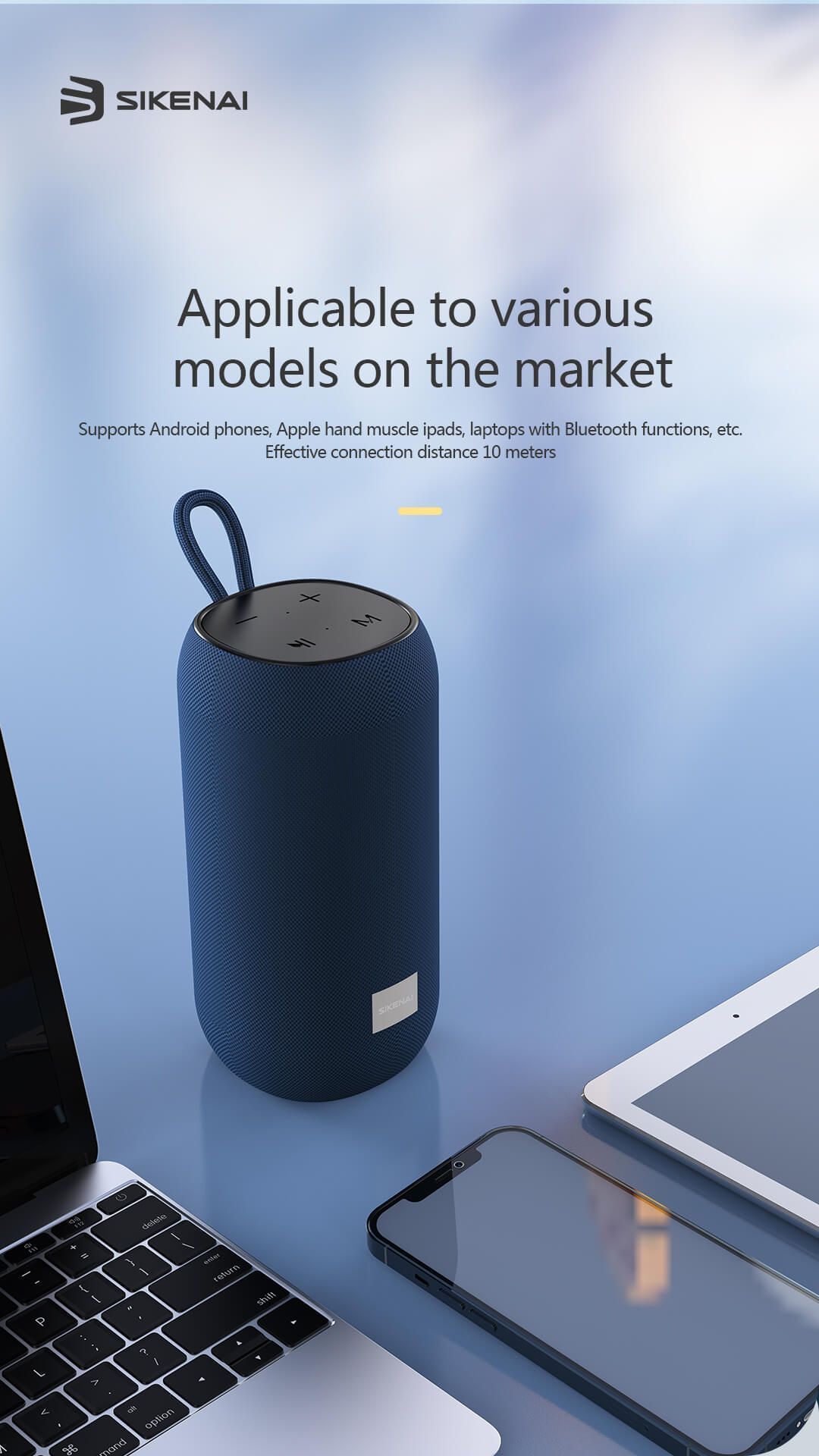 Sikenai Subwoofer Waterproof Bluetooth Speaker Grey (BX-200) ΑΞΕΣΟΥΑΡ Sikenai Sikenai Subwoofer Waterproof Bluetooth Speaker Grey (BX-200) - Image 2