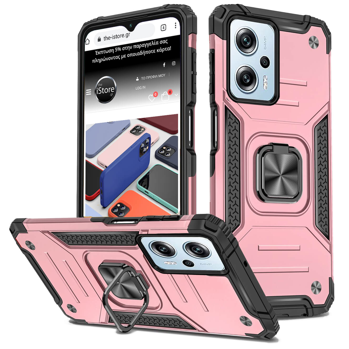 Armor Ringstand Case Rose Gold Xiaomi Redmi Note 12 Pro 5G ΘΗΚΕΣ OEM Armor Ringstand Case Rose Gold Xiaomi Redmi Note 12 Pro 5G