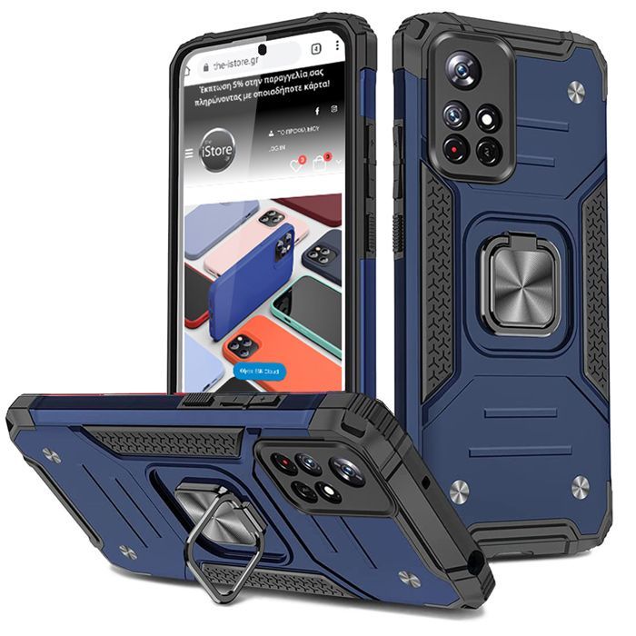 Armor Ringstand Case Blue Xiaomi Poco M4 Pro 5G ΘΗΚΕΣ OEM Armor Ringstand Case Blue Xiaomi Poco M4 Pro 5G