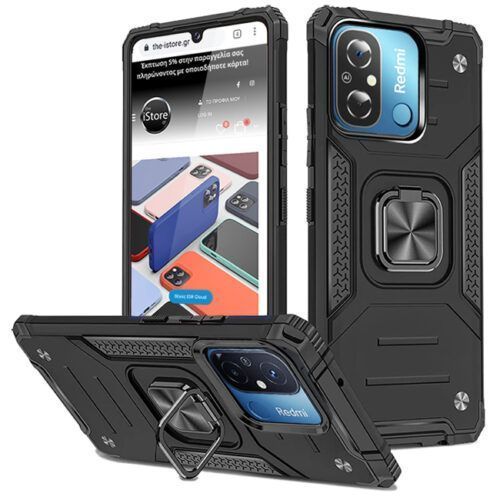 Θήκη Armor Ringstand Black Xiaomi Redmi 12C