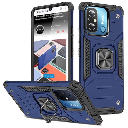 Θήκη Armor Ringstand Blue Xiaomi Redmi 12C ΘΗΚΕΣ OEM Θήκη Armor Ringstand Blue Xiaomi Redmi 12C