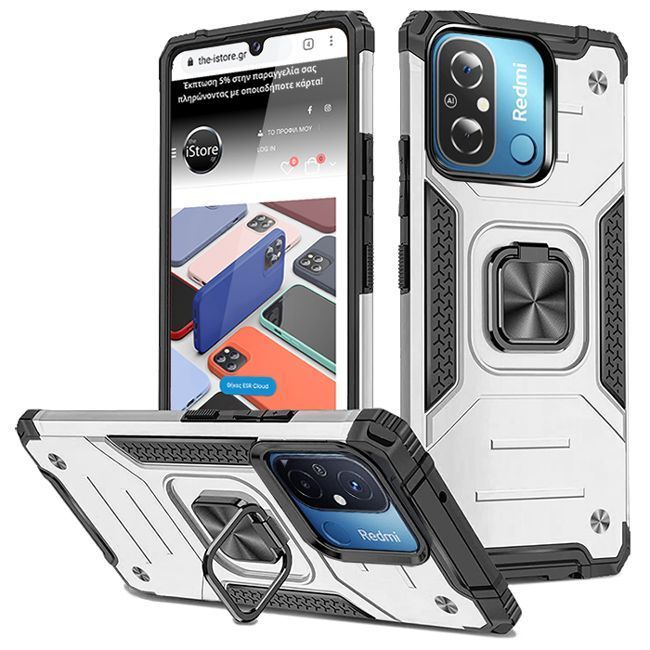 Θήκη Armor Ringstand Silver Xiaomi Redmi 12C ΘΗΚΕΣ OEM Θήκη Armor Ringstand Silver Xiaomi Redmi 12C