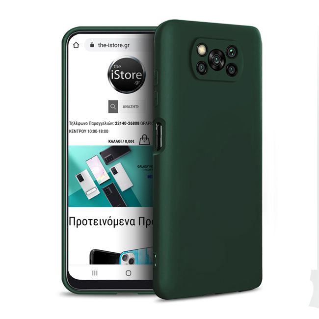 Θήκη Rubber Silk Case Green Xiaomi Poco X3 NFC ΘΗΚΕΣ RUBBER SILK Θήκη Rubber Silk Case Green Xiaomi Poco X3 NFC
