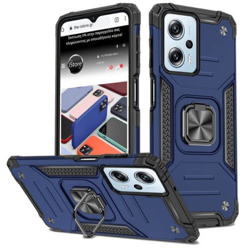 Θήκη Orso Armor Ringstand Blue Xiaomi Redmi Note 12 Pro+ 5G ΘΗΚΕΣ Orso Θήκη Orso Armor Ringstand Blue Xiaomi Redmi Note 12 Pro+ 5G