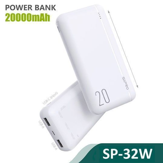 Siipro 1x PD USB-C 2x USB PowerBank 20000mAh White (SP-32W) POWER BANKS SIIPRO Siipro 1x PD USB-C 2x USB PowerBank 20000mAh White (SP-32W)