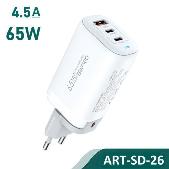Siipro Wall Charger 1x USB 2x USB Type-C 65W White (SD-26) ΑΞΕΣΟΥΑΡ SIIPRO Siipro Wall Charger 1x USB 2x USB Type-C 65W White (SD-26)