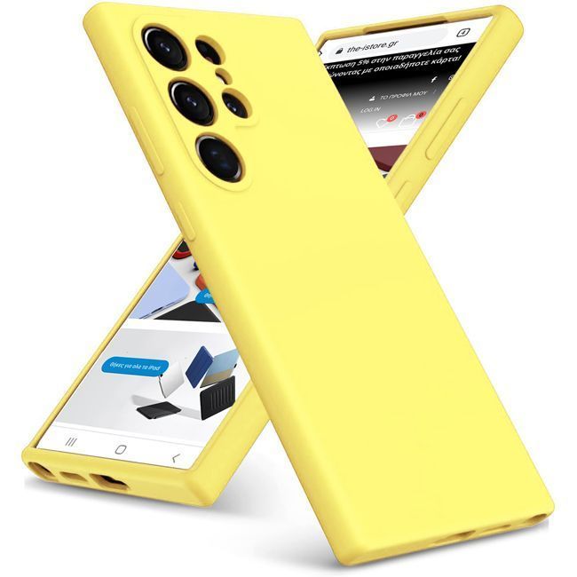 Θήκη Rubber Silk Yellow Samsung Galaxy S24 Ultra STOCK OFFERS OEM Θήκη Rubber Silk Yellow Samsung Galaxy S24 Ultra