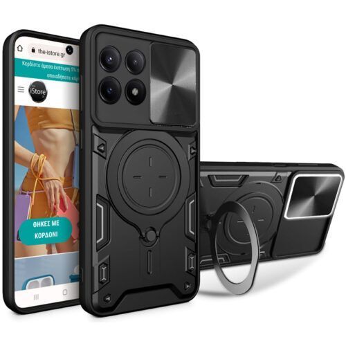 Θήκη Shockproof Ringstand Slide Camera Black Poco X6 Pro 5G