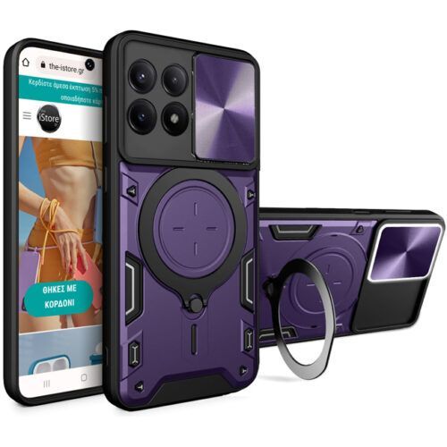 Θήκη Shockproof Ringstand Slide Camera Purple Poco X6 Pro 5G
