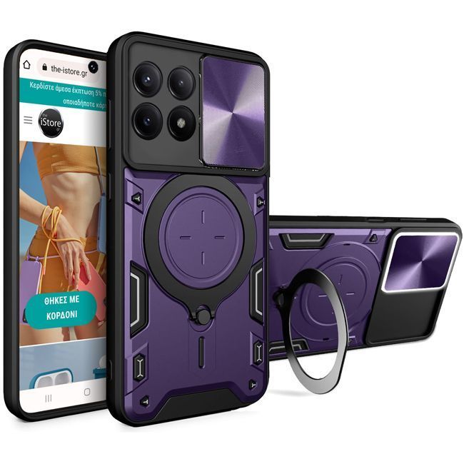 Θήκη Shockproof Ringstand Slide Camera Purple Poco X6 Pro 5G ΘΗΚΕΣ Orso Θήκη Shockproof Ringstand Slide Camera Purple Poco X6 Pro 5G