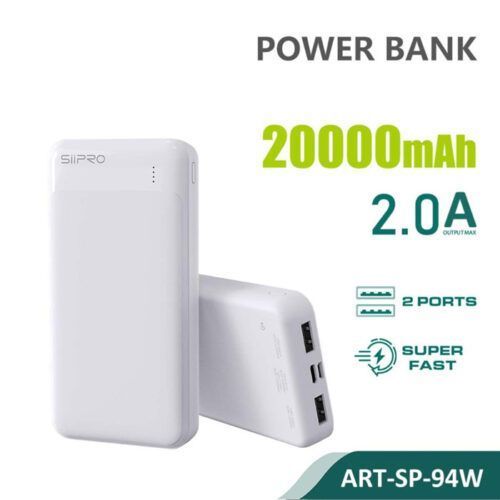 Siipro 2x USB PowerBank 20000mAh White (SP-94W)