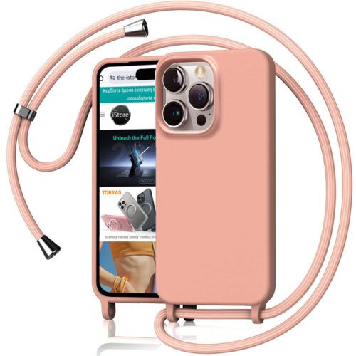 Θήκη Orso Cloud Κορδόνι Beige iPhone 16 Pro