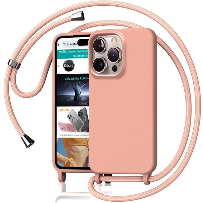 Θήκη Orso Cloud Κορδόνι Beige iPhone 16 Pro ΘΗΚΕΣ Orso Θήκη Orso Cloud Κορδόνι Beige iPhone 16 Pro