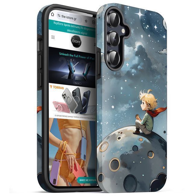 Θήκη Orso Hybrid Print Little Prince Samsung Galaxy A35 5G STOCK OFFERS Orso Θήκη Orso Hybrid Print Little Prince Samsung Galaxy A35 5G