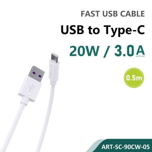 Siipro Καλώδιο USB to USB-C 0,5M 20W Λευκό