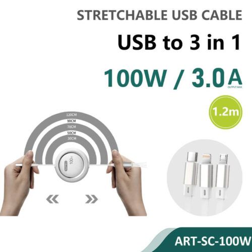 Siipro Stretchable 3in1 USB Cable 1.2M 100W White ANDROID SIIPRO Siipro Stretchable 3in1 USB Cable 1.2M 100W White