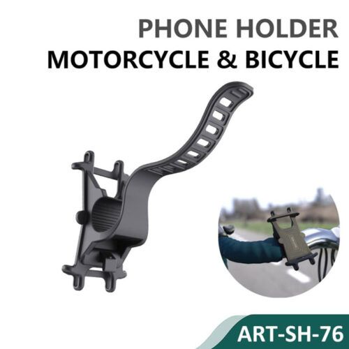 Siipro Motorcycle & Bicycle Phone Holder (SH-76) GADGETS SIIPRO Siipro Motorcycle & Bicycle Phone Holder (SH-76)