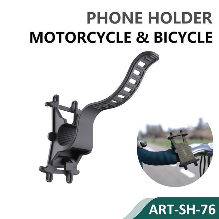 Siipro Motorcycle & Bicycle Phone Holder (SH-76) GADGETS SIIPRO Siipro Motorcycle & Bicycle Phone Holder (SH-76)