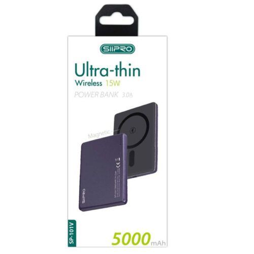 Alternative view of Siipro Ultra Thin Magnetic MagSafe PowerBank 5000mAh Purple