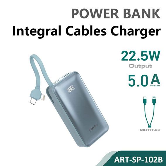 Siipro Built-in Cable PowerBank 9000mAh 22.5W (SP-102B) POWER BANKS SIIPRO Siipro Built-in Cable PowerBank 9000mAh 22.5W (SP-102B)