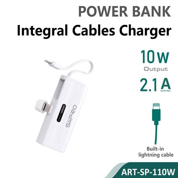Siipro Pocket Boost Built-In Cable PowerBank 5000mAh 10W White (SP-110W) POWER BANKS SIIPRO Siipro Pocket Boost Built-In Cable PowerBank 5000mAh 10W White (SP-110W)