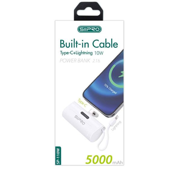 Siipro Pocket Boost Built-In Cable PowerBank 5000mAh 10W White (SP-110W) POWER BANKS SIIPRO Siipro Pocket Boost Built-In Cable PowerBank 5000mAh 10W White (SP-110W) - Image 2