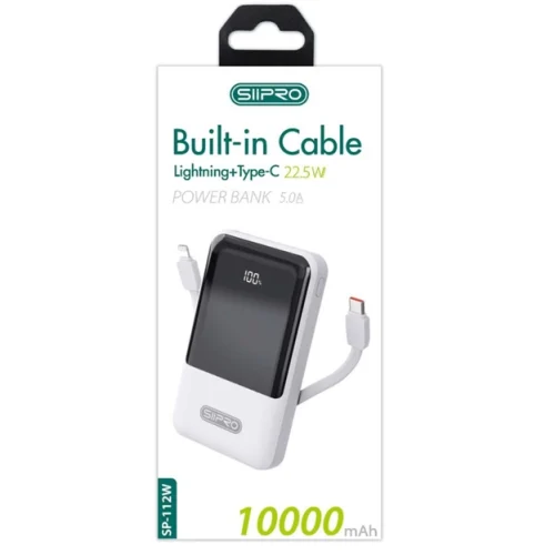 Alternative view of Siipro PowerBank Built-in Cable USB-C + Lightning 10000mAh White (SP-112W)