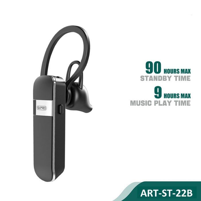 Siipro Bluetooth Headset Black (ST-22B) ΑΚΟΥΣΤΙΚΑ-BLUETOOTH SIIPRO Siipro Bluetooth Headset Black (ST-22B)