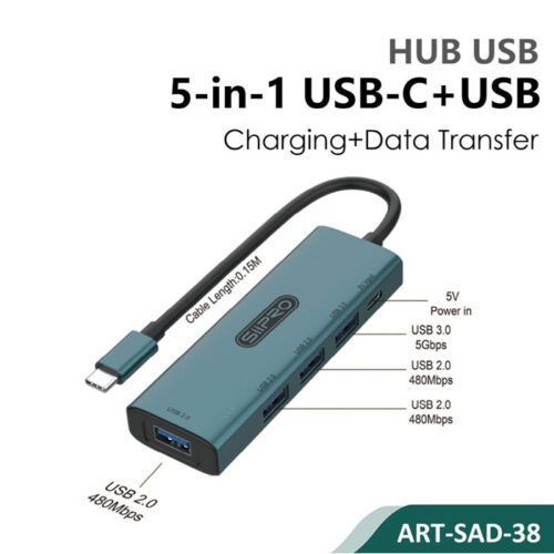 Siipro 5in1 USB-C to 4x USB Hub Green (SAD-38)