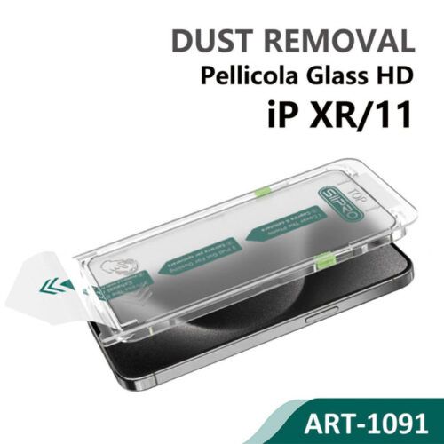Siipro Easy Install Full Cover Tempered Glass iPhone 11/XR ΠΡΟΣΤΑΣΙΑ ΟΘΟΝΗΣ SIIPRO Siipro Easy Install Full Cover Tempered Glass iPhone 11/XR