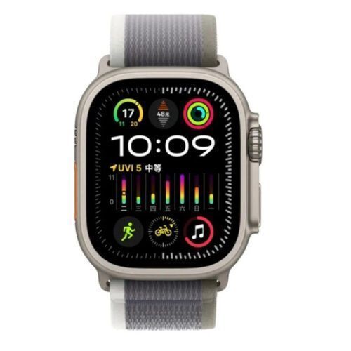 Alternative view of WiWU Trail Loop Band Green/Grey Apple Watch 44/45/46/49mm