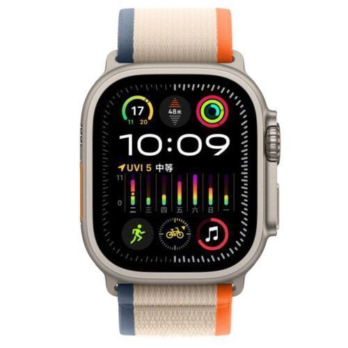 Alternative view of WiWU Trail Loop Band Beige/Orange Apple Watch 44/45/46/49mm